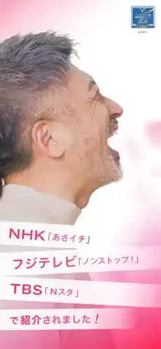ラス恋のスクリーンショット③--