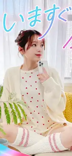 YYCのスクリーンショット②--